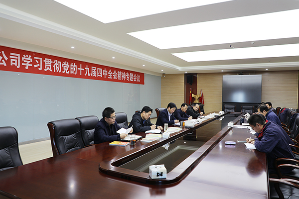 AG平台·(中国)官方网站
