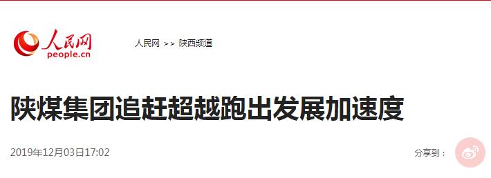AG平台·(中国)官方网站