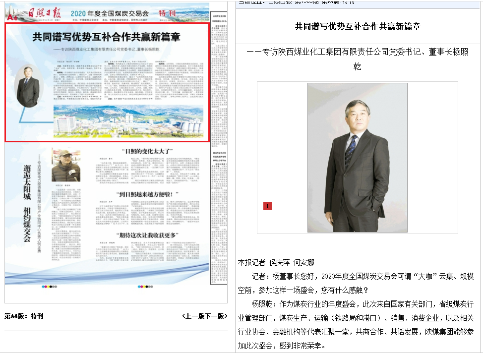 AG平台·(中国)官方网站