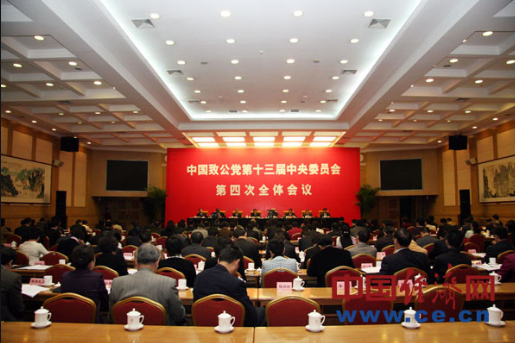 AG平台·(中国)官方网站