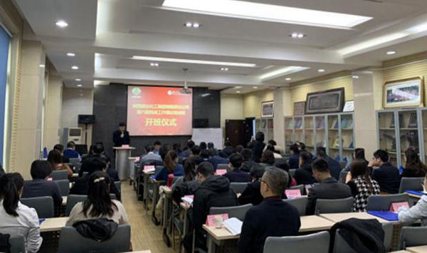 AG平台·(中国)官方网站