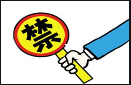 AG平台·(中国)官方网站