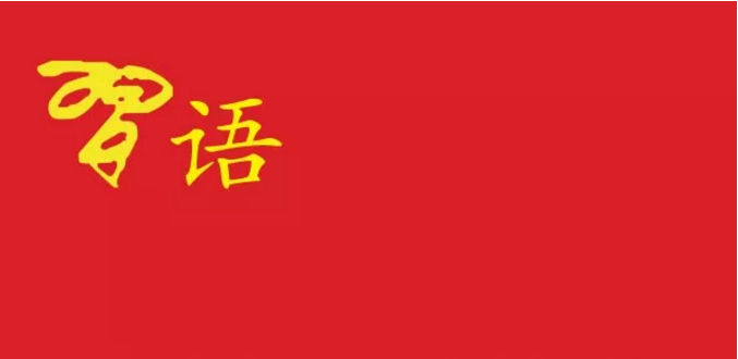 AG平台·(中国)官方网站