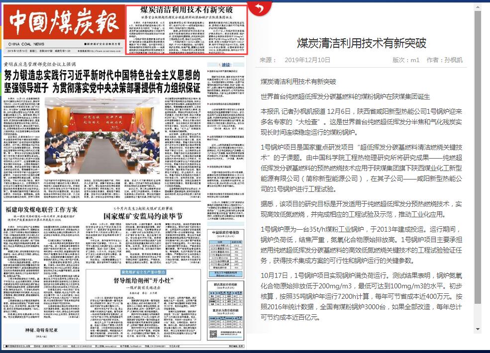AG平台·(中国)官方网站