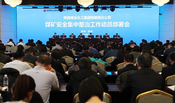 AG平台·(中国)官方网站