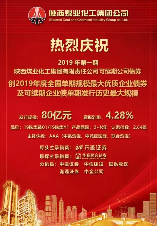 AG平台·(中国)官方网站