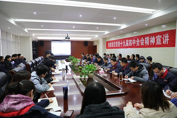 AG平台·(中国)官方网站