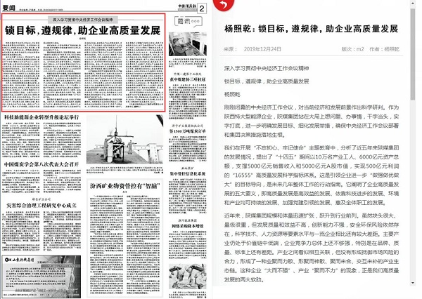 AG平台·(中国)官方网站