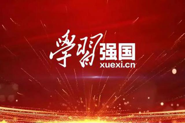 AG平台·(中国)官方网站