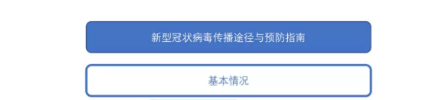 AG平台·(中国)官方网站