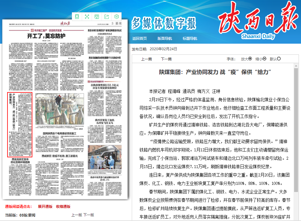 AG平台·(中国)官方网站