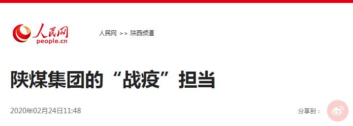 AG平台·(中国)官方网站