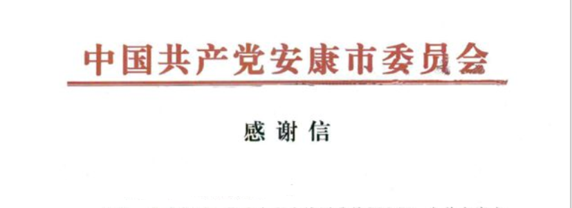 AG平台·(中国)官方网站