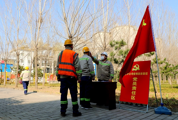 AG平台·(中国)官方网站