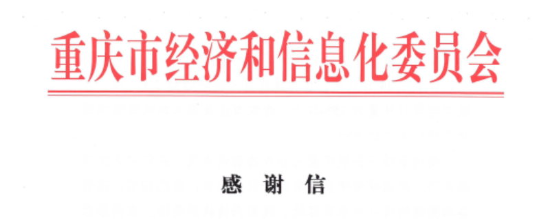AG平台·(中国)官方网站