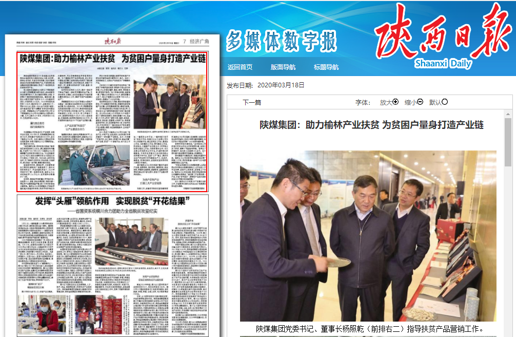 AG平台·(中国)官方网站