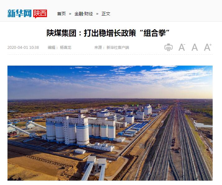 AG平台·(中国)官方网站