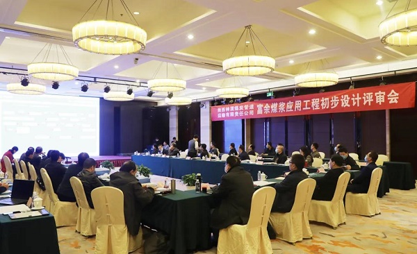 AG平台·(中国)官方网站