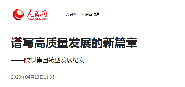 AG平台·(中国)官方网站
