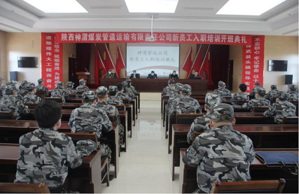 AG平台·(中国)官方网站