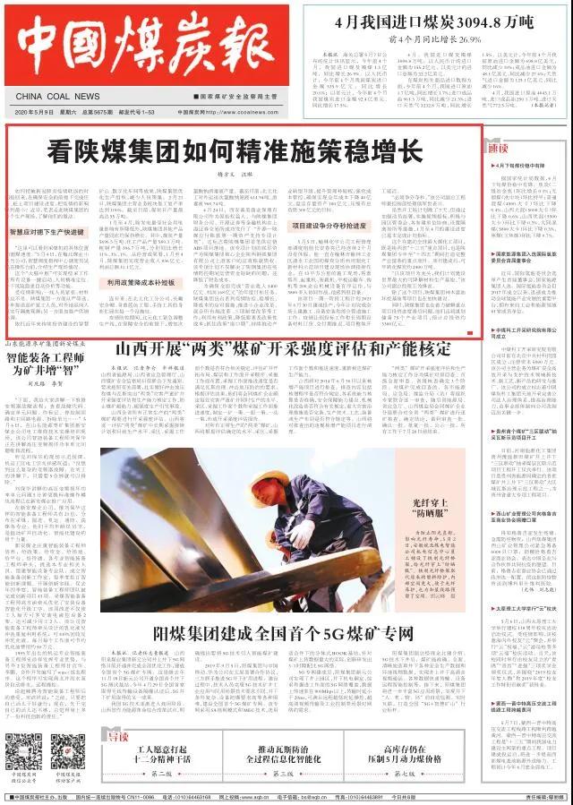 AG平台·(中国)官方网站
