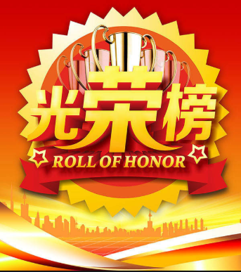 AG平台·(中国)官方网站