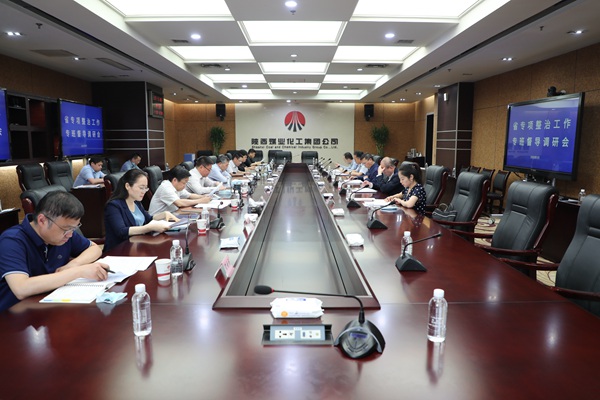 AG平台·(中国)官方网站