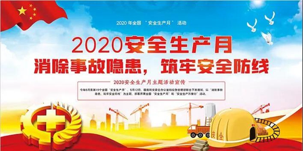 AG平台·(中国)官方网站