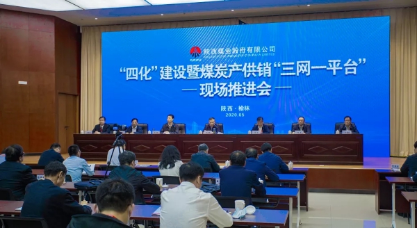 AG平台·(中国)官方网站