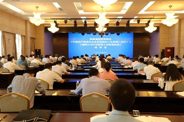 AG平台·(中国)官方网站