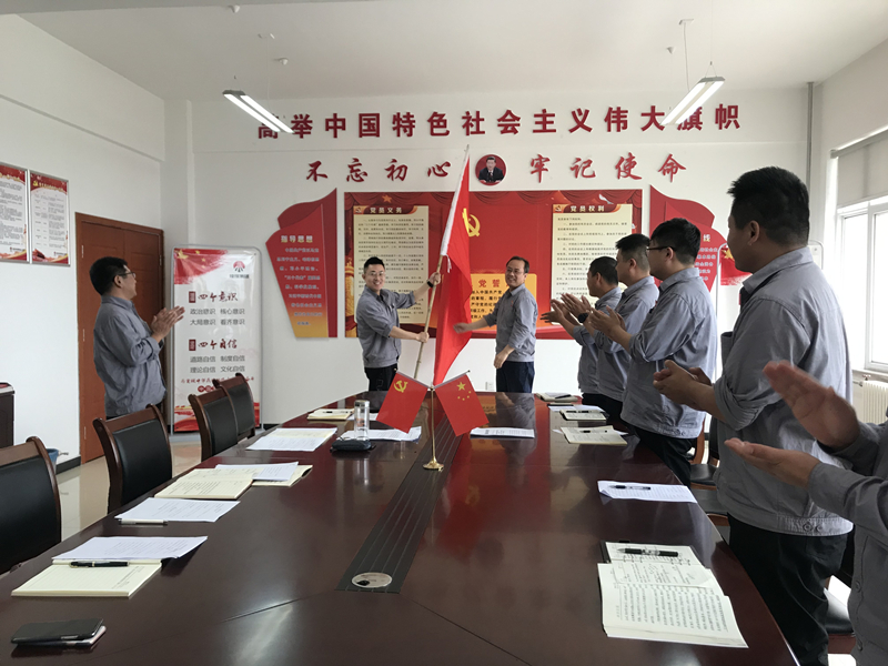 AG平台·(中国)官方网站