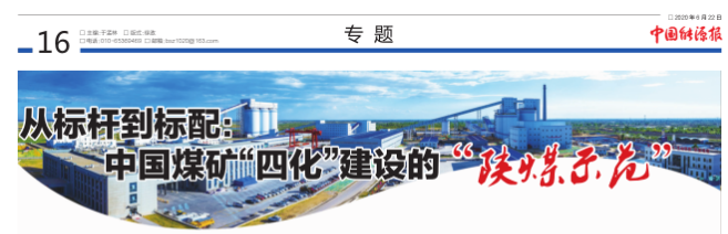 AG平台·(中国)官方网站