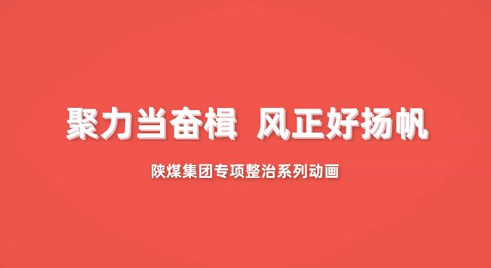 AG平台·(中国)官方网站