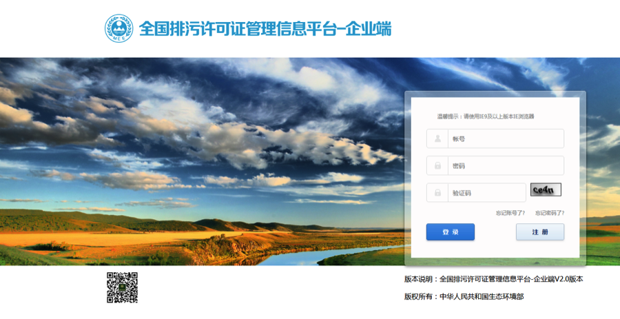AG平台·(中国)官方网站
